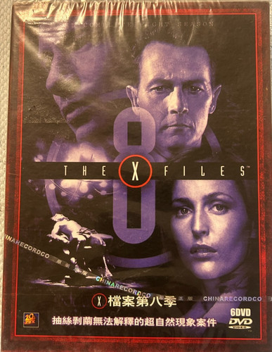 The files season - "the,